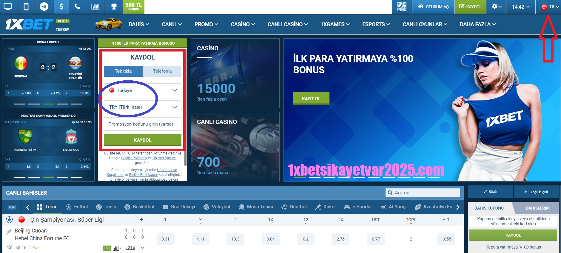 1xbet